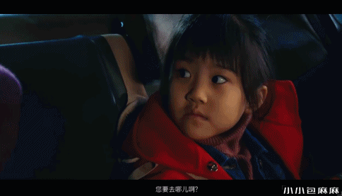 a512989db5ff4dee896bd795c0aa66a0.gif