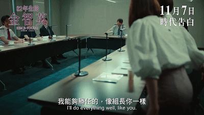 8d740df7e03e40f4ac6e2152e6ab1d53.gif