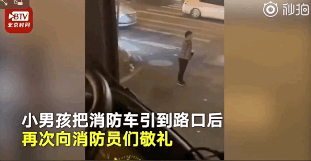 8750a9213b5c4988af0fd5bd2182375c.gif