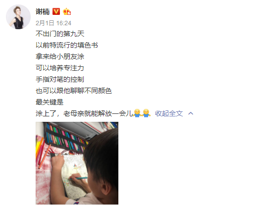 a0e3d975b3d547309f5f1deb7265eb0e.png