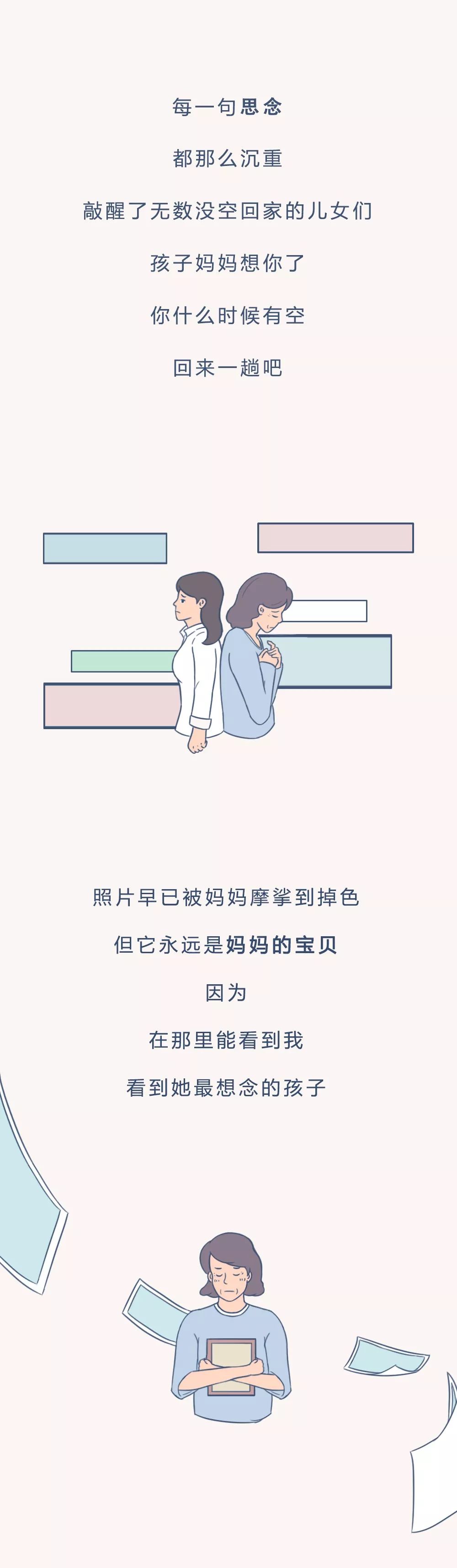 aa686b8ba03b49c9925c8df62ae77d0e.jpeg