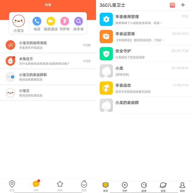 cc537b9f14c64c0cb89e159a01baa75b.jpeg