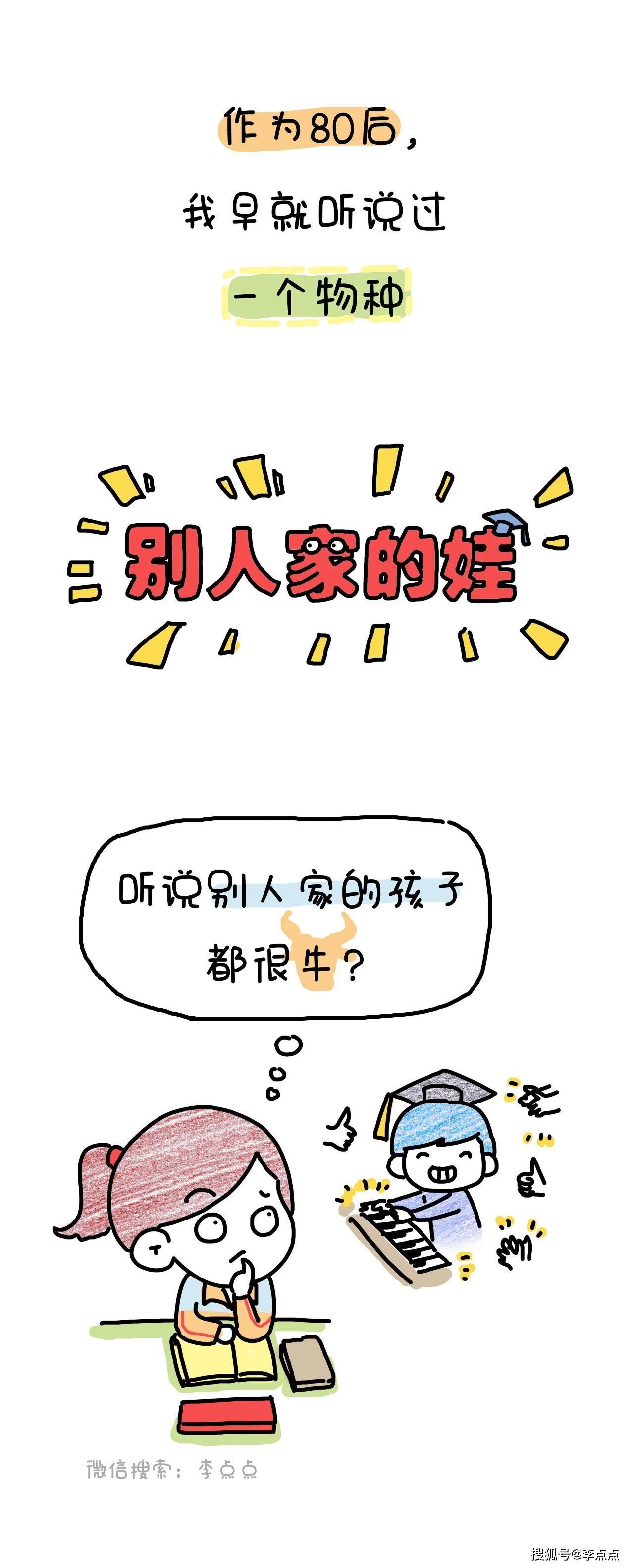 602de8b9bf704c929b00e57a2782c7d1.jpeg