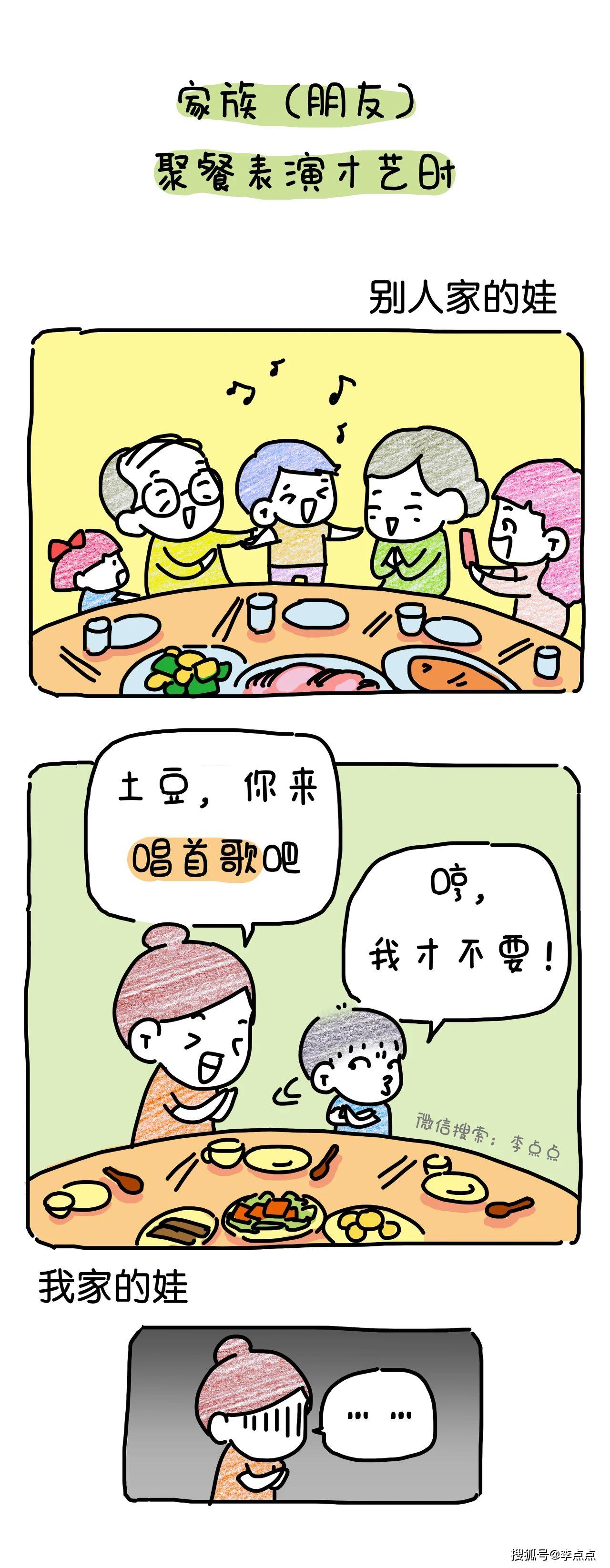 1eec95fcf773408c8809c841de78f1b7.jpeg