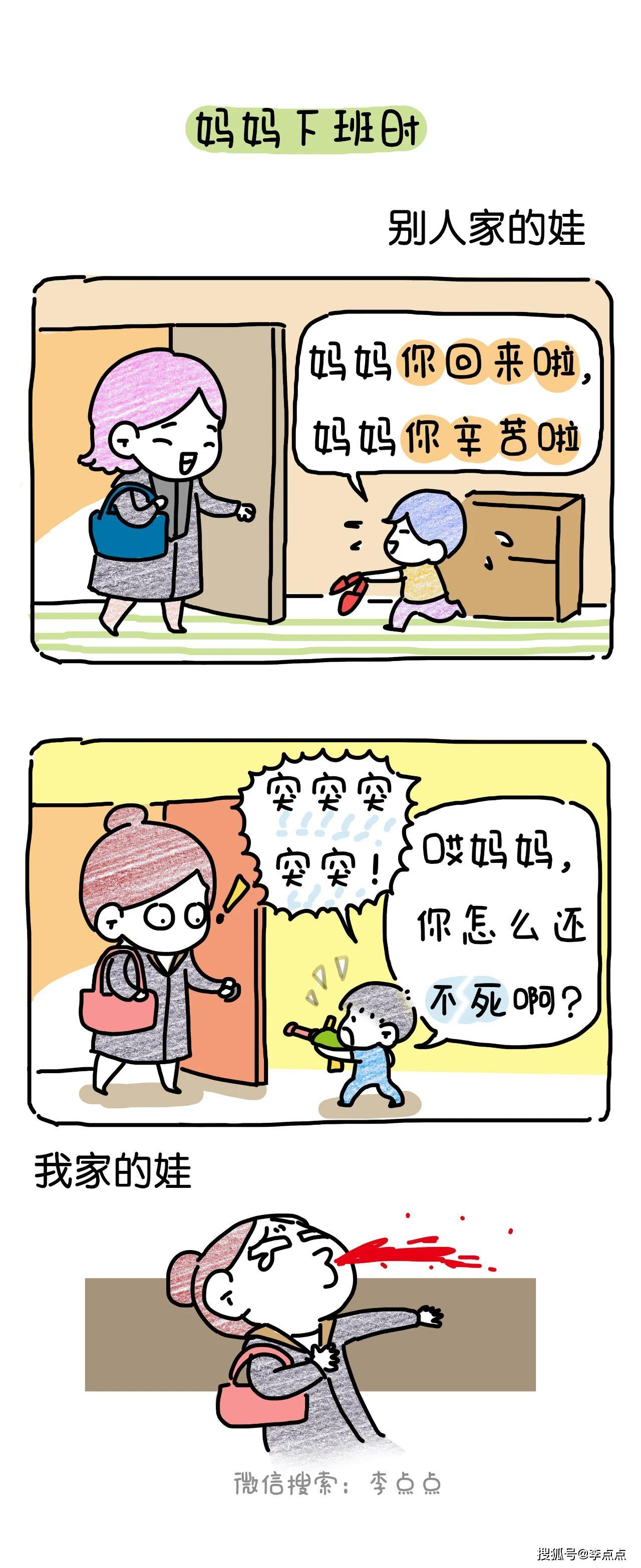 28d39b58c9384c999a6a9d898abc8428.jpeg