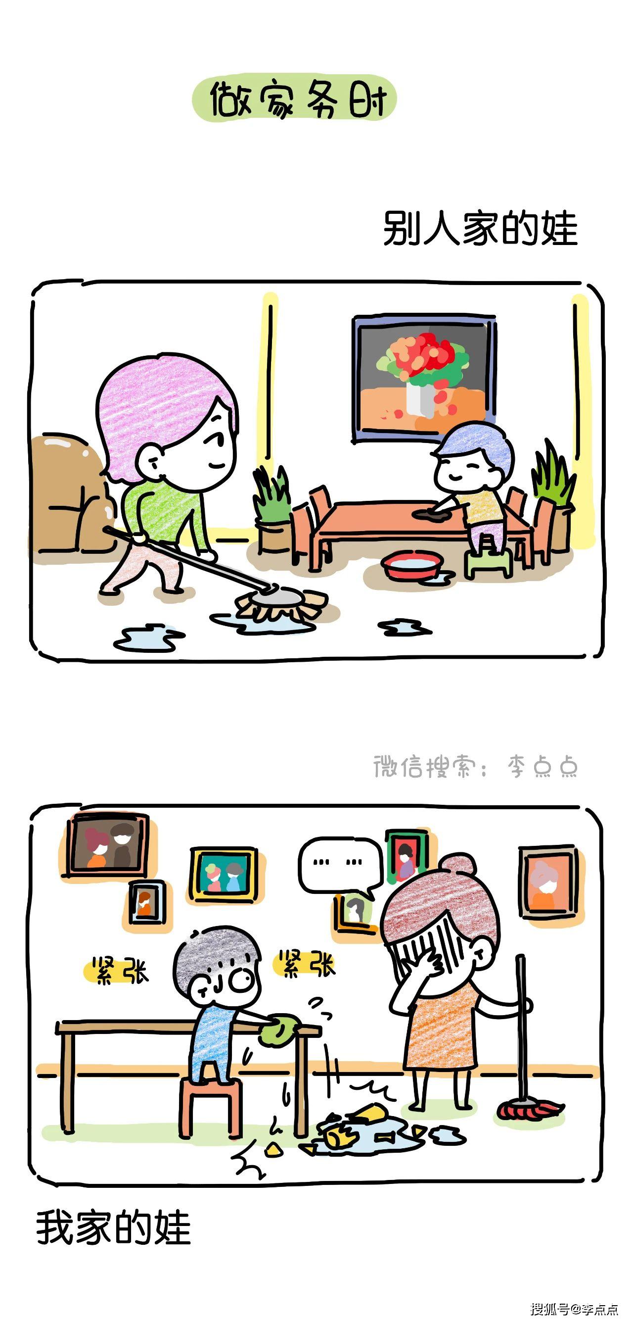 e2634fc8caa04e1181d4ea96d10cd7af.jpeg