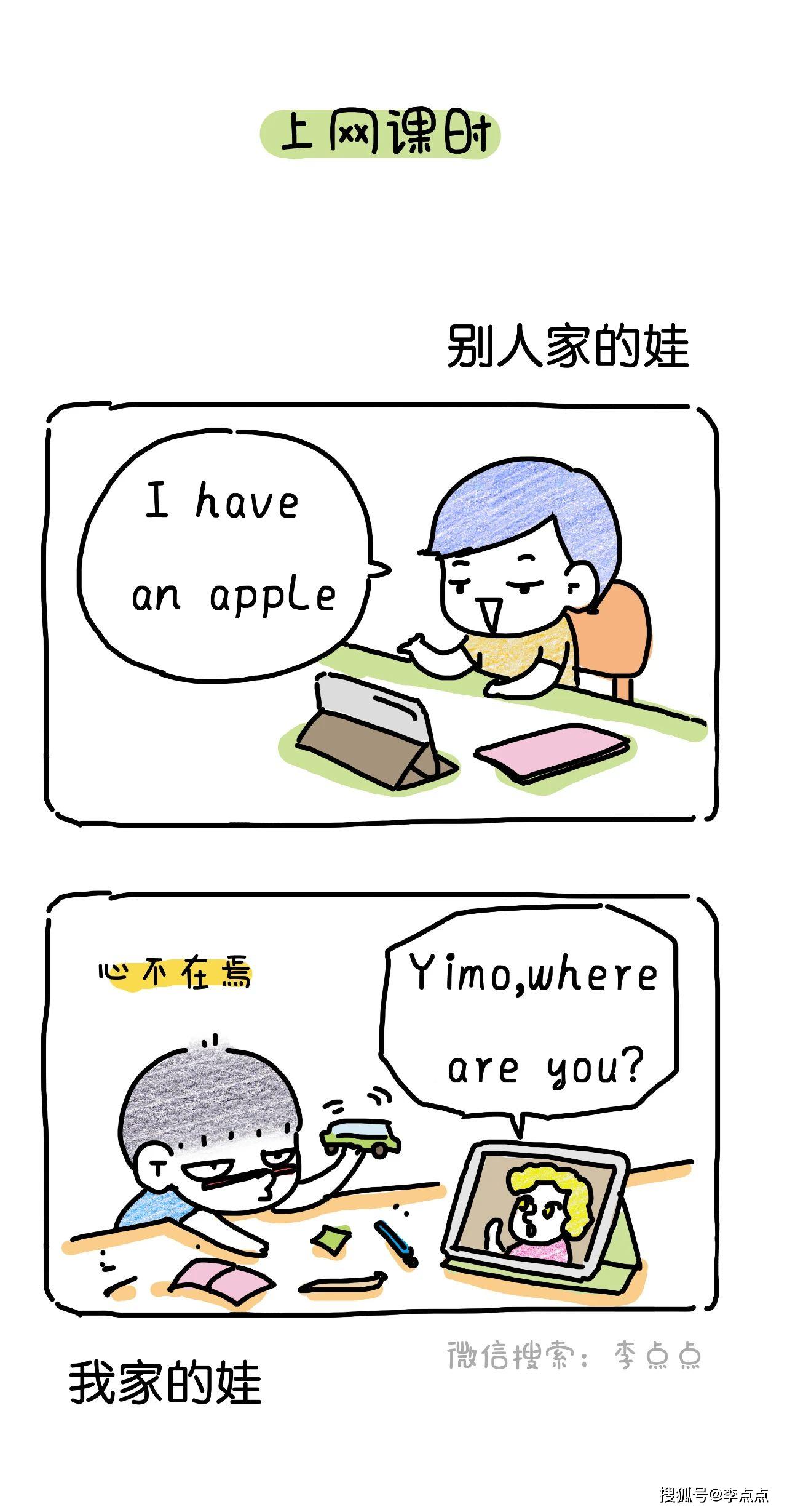 e8b54e763f0546b3a6a3856bf5b4f509.jpeg