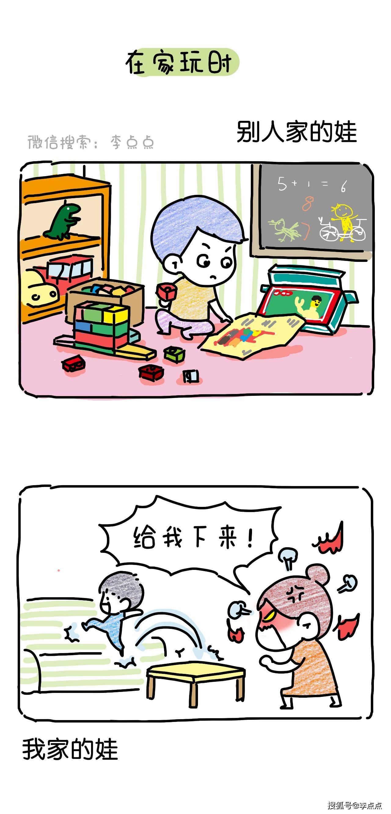 4bf69a8dd2a140a9ae5b8a63f7da56db.jpeg