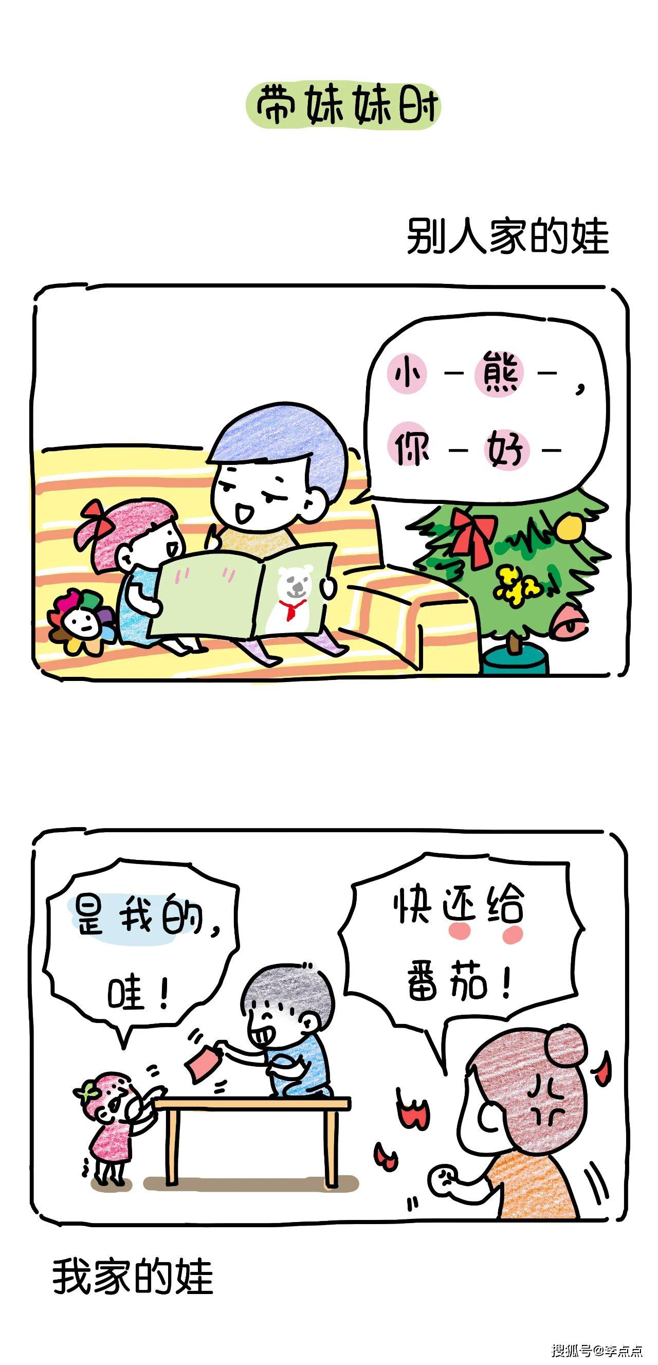 04a0440b96b34c4eb35356e483777ca9.jpeg