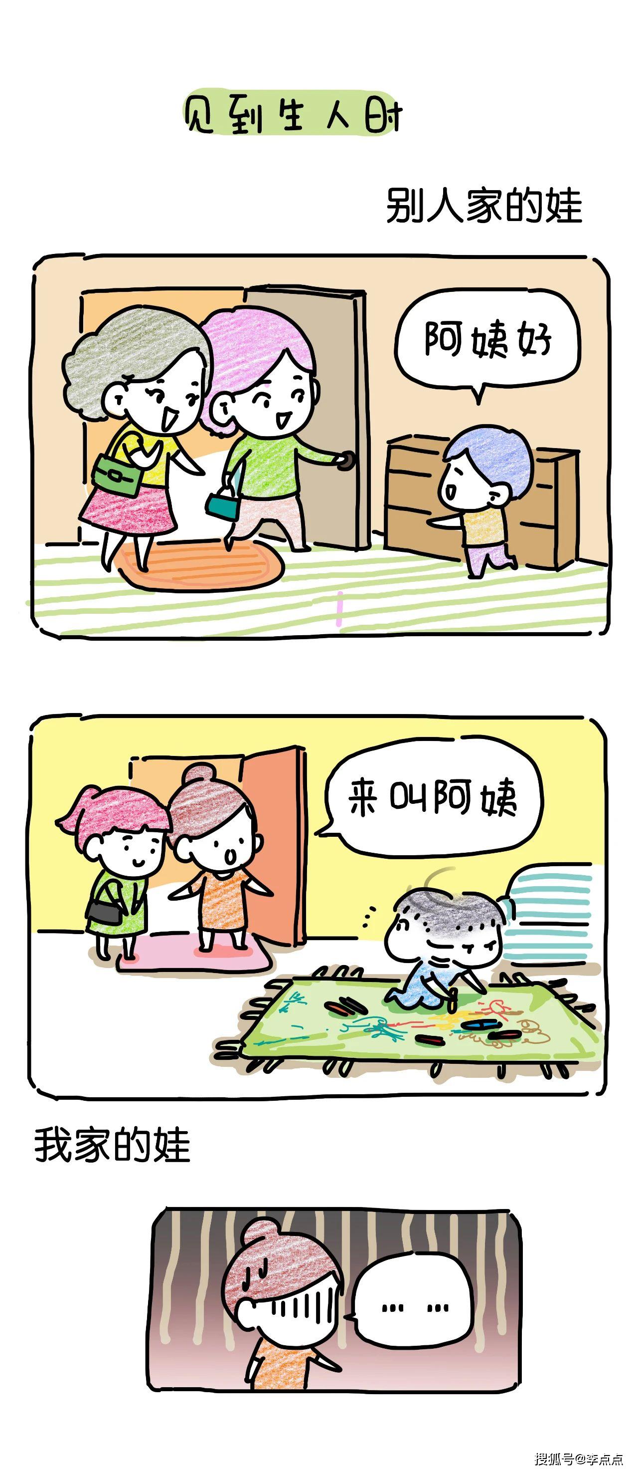 042851ec056841cc9b2a8991967c6507.jpeg