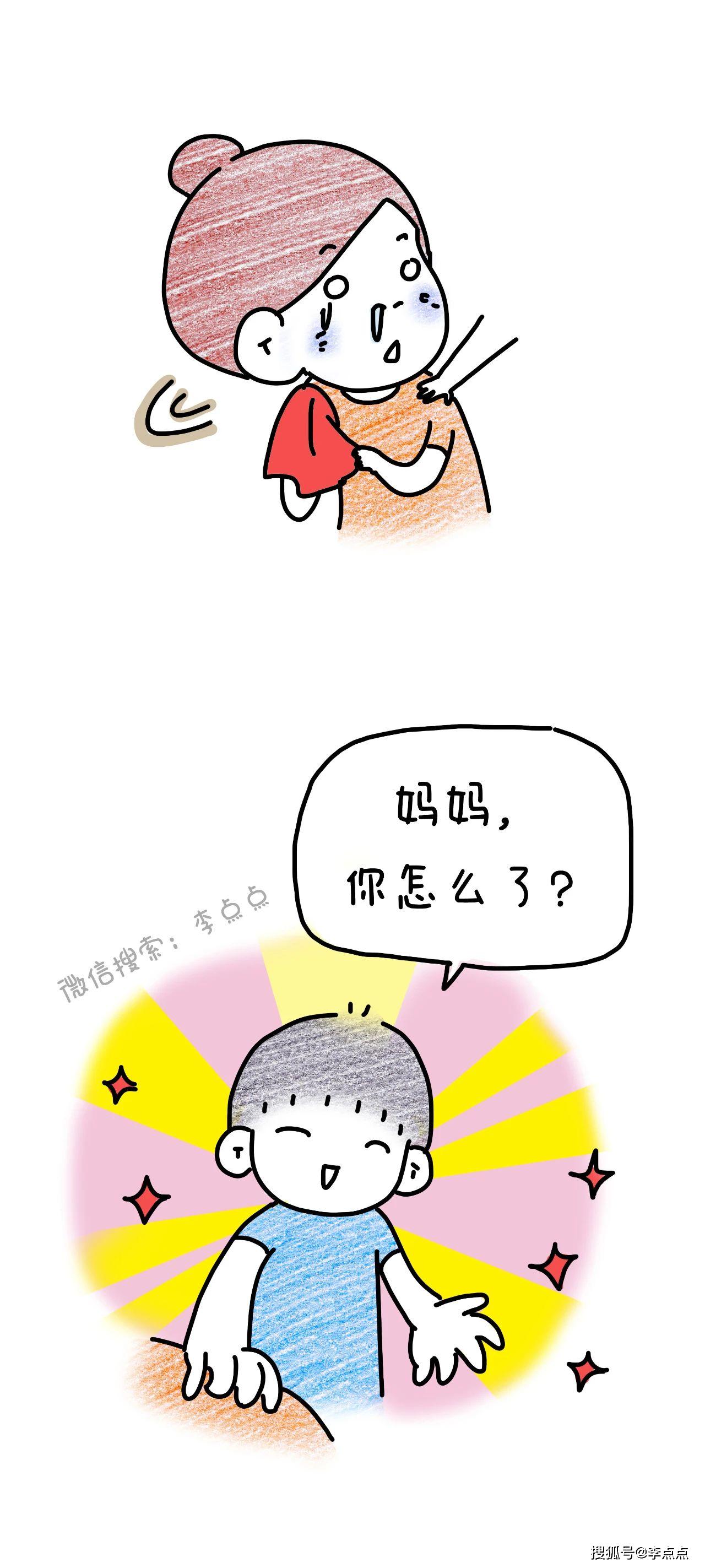 0568d134d68d40b194ebc495b1e28049.jpeg