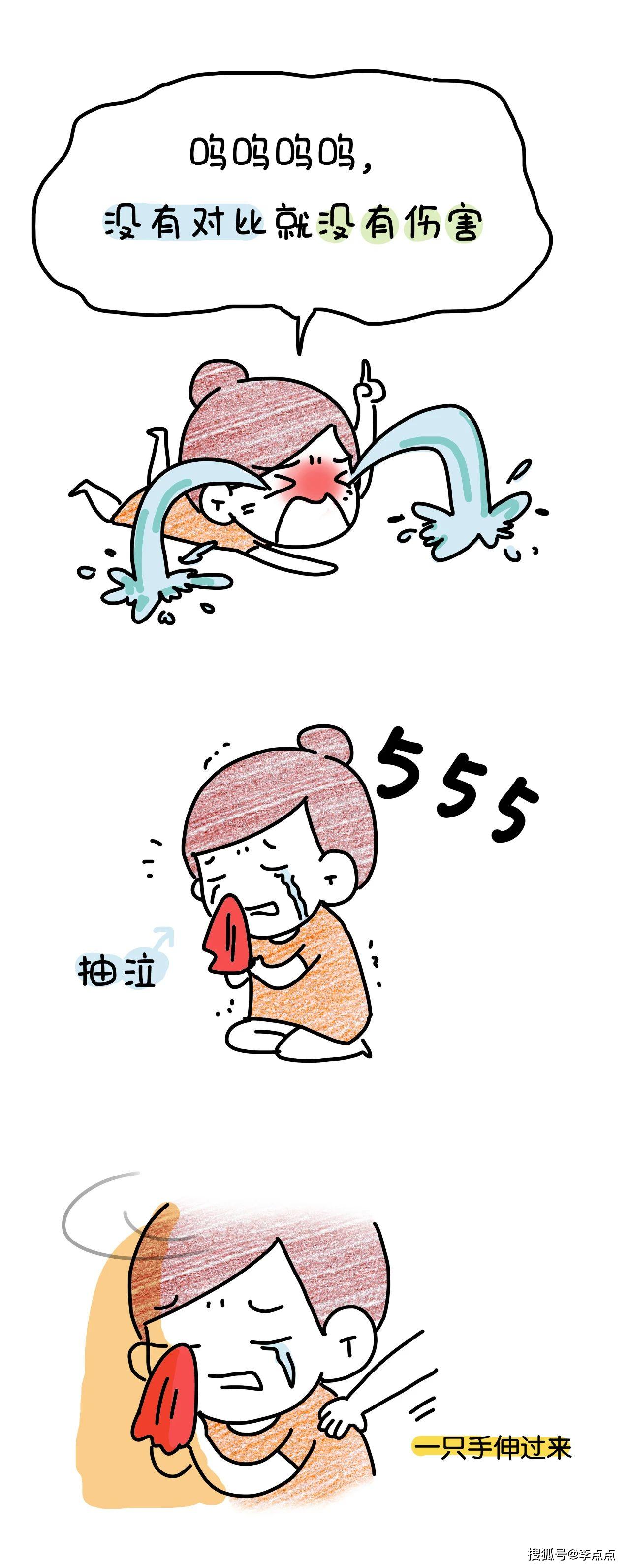 768d1c7357634ce78f93853a54c363ec.jpeg