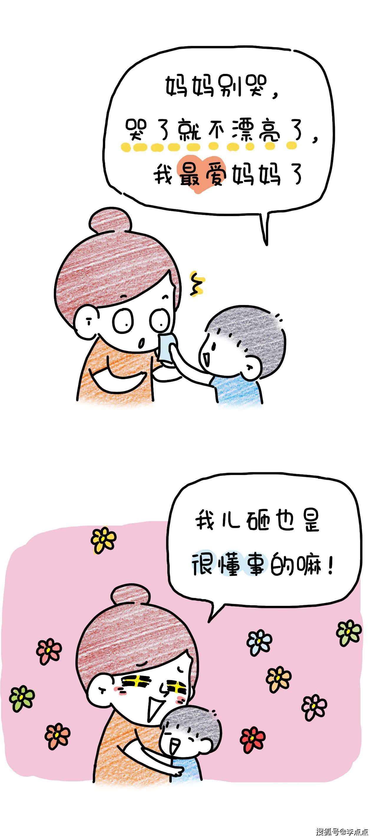 d7987e619f4346f4a6d91b5045db660b.jpeg