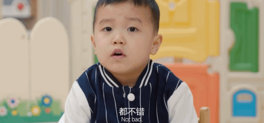 7543f929be214d26a631f4a7a23cf1ce.gif