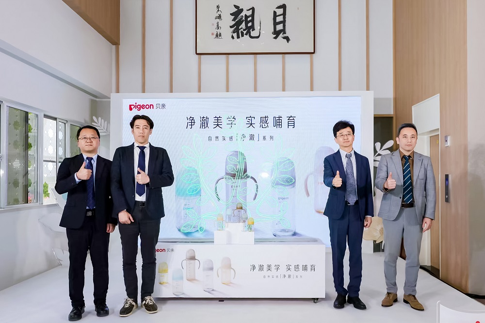 净澈美学 实感哺育，贝亲自然实感净澈系列奶瓶正式发布